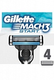 Купить кассеты сменные gillette mach3 start мужские 4шт. в Интернет-магазине "Парфюм"