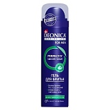 Купить гель для бритья deonica for men для чувствительной кожи 200мл в Интернет-магазине "Парфюм"