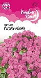 Купить семена агератум гавриш розовое облачко, серия розовые сны, евро пакет в Интернет-магазине "Парфюм"